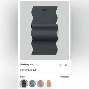 Bala The Wavy Mat